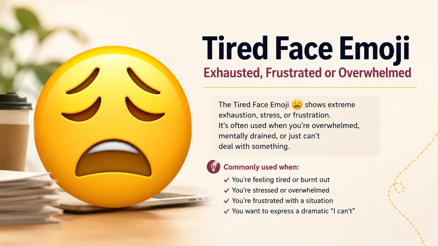 Tired Face Emoji