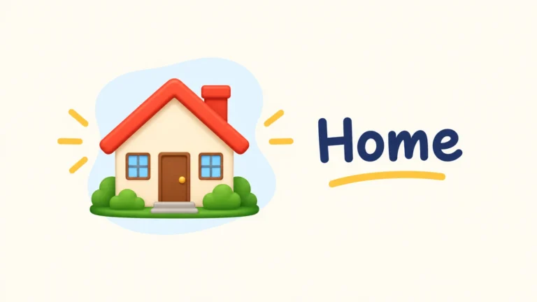 Home Emoji