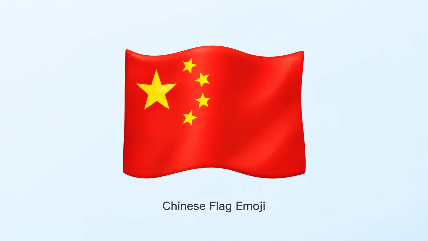Chinese Flag Emoji
